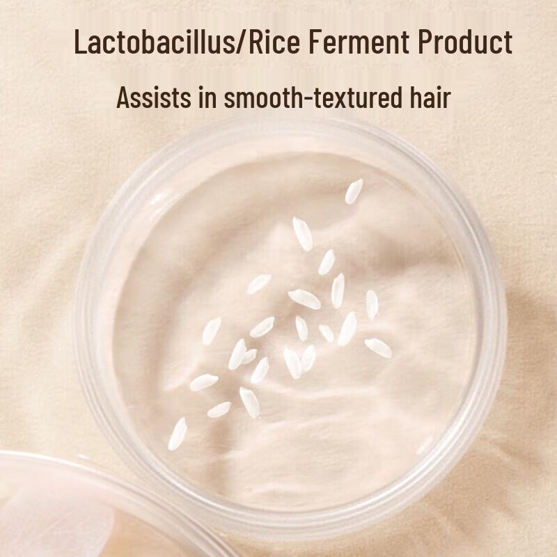 ASAKA Рисовая Аминокислотная Маска для Волос