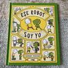 [Б/У] ESE ROBOT SOY YO Как сделать мою поддельную книгу