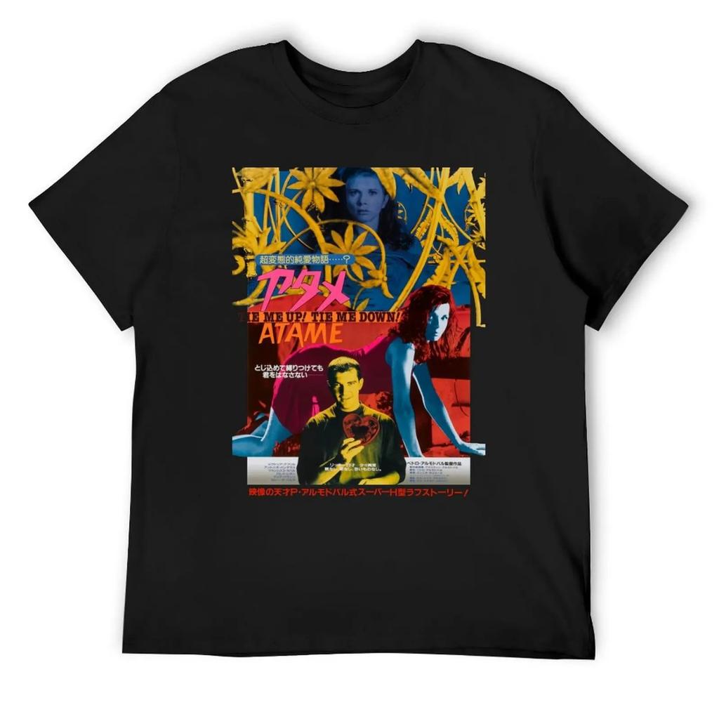 Tie Me Up Tie me Down T-Shirt custom shirt plain customs luxury t-shirt mens workout shirts