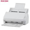 Сканер документов Ricoh SP-1125N A4 с дуплексом, штекер CN (адаптер в комплекте)