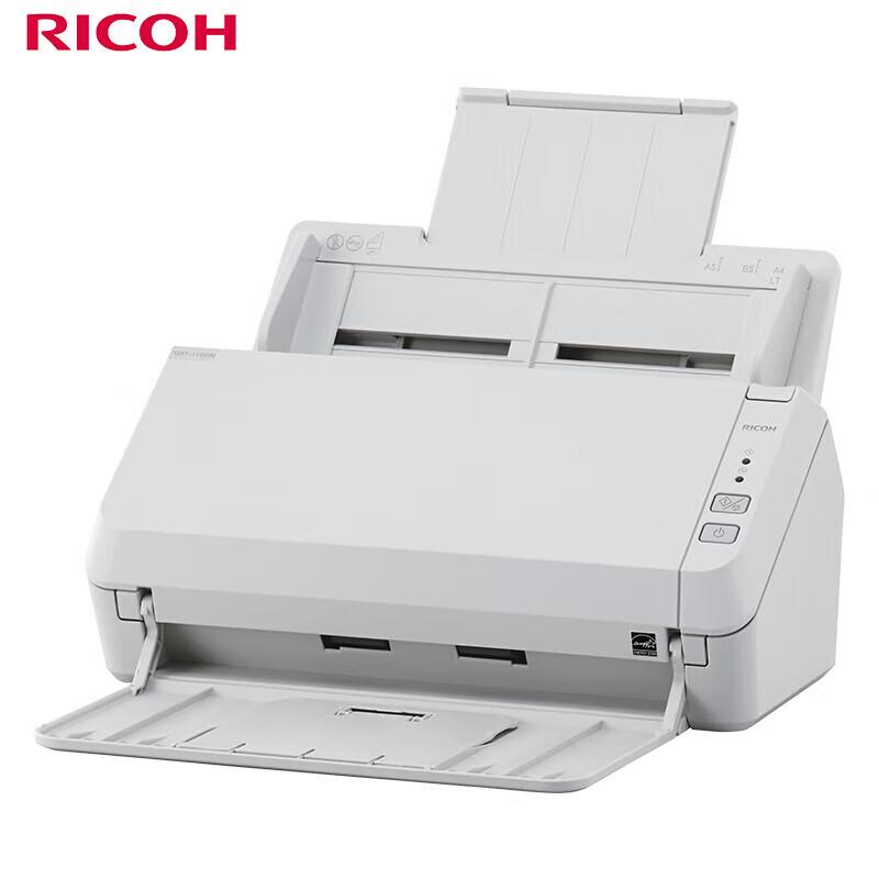 Сканер документов Ricoh SP-1125N A4 с дуплексом, штекер CN (адаптер в комплекте)
