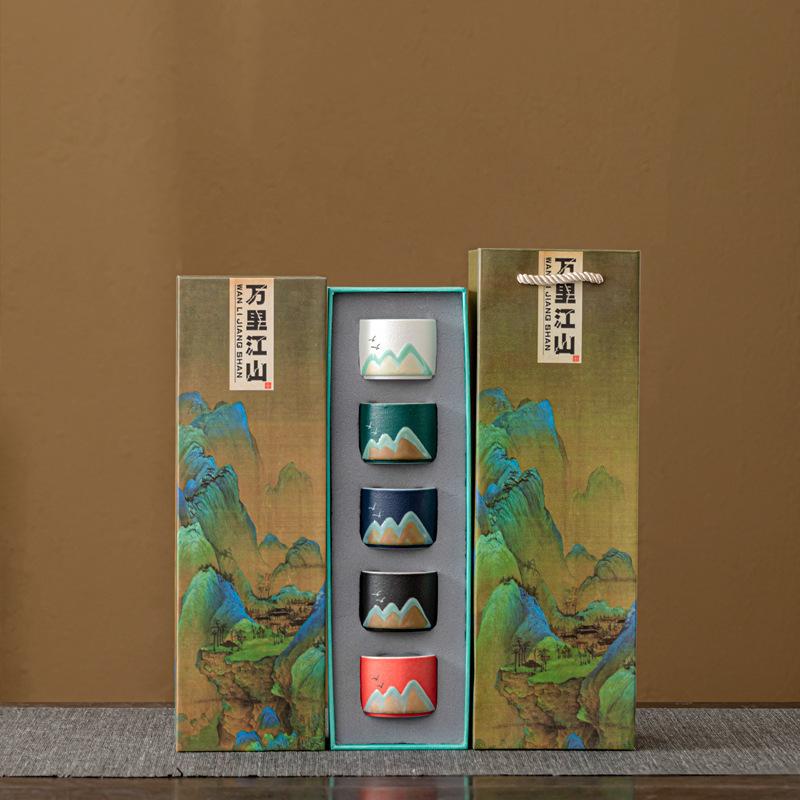 Teacup Gift Master Cup High-end Gift Box Souvenir Practical Small Gifts Teachers' Day Gifts