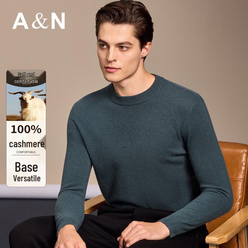 Antonio Men's 100% Cashmere Half-High Neck Sweater