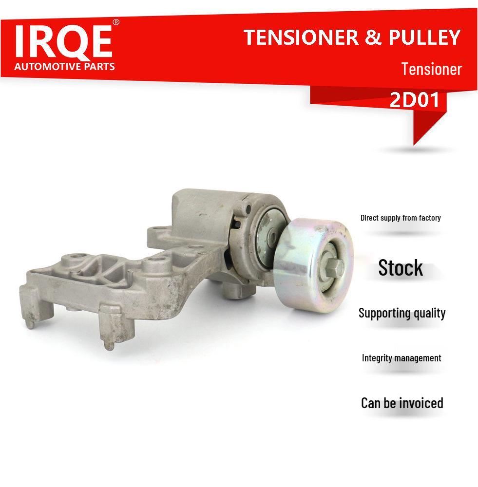 In-Stock IRQE Tensioner Pulley 16620-31012 for Toyota Land Cruiser