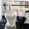 Чистое сексуальное кружевное ажурное бюстье на завязках с нагрудными вкладышами