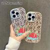 Phone Case: 2D flat design suitable for iPhone 18 17 16 15 14 13 Pro protective case, couple style, watermelon straw, Christmas and Halloween gifts