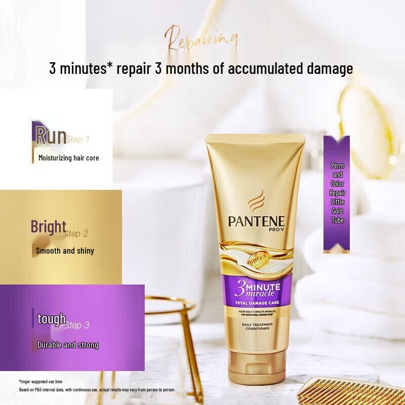Pantene PRO-V Anti-Breakage Hair Care Set