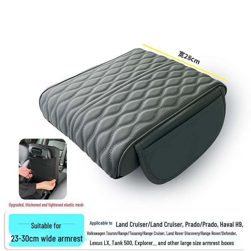 Очень большая подушка-подлокотник из пены с эффектом памяти для Prado Land Cruiser