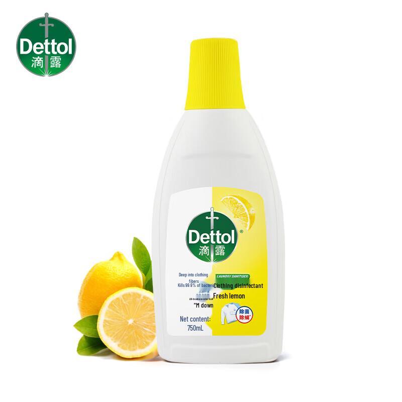 Dettol Laundry Sanitizer
