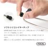 Focal Стетоскоп Superscope Малиновый Японского производства Двусторонний FC-201S