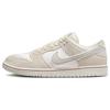 SB Dunk Low "City Of Love" Light Bone Skateboard Shoes FZ5654-100