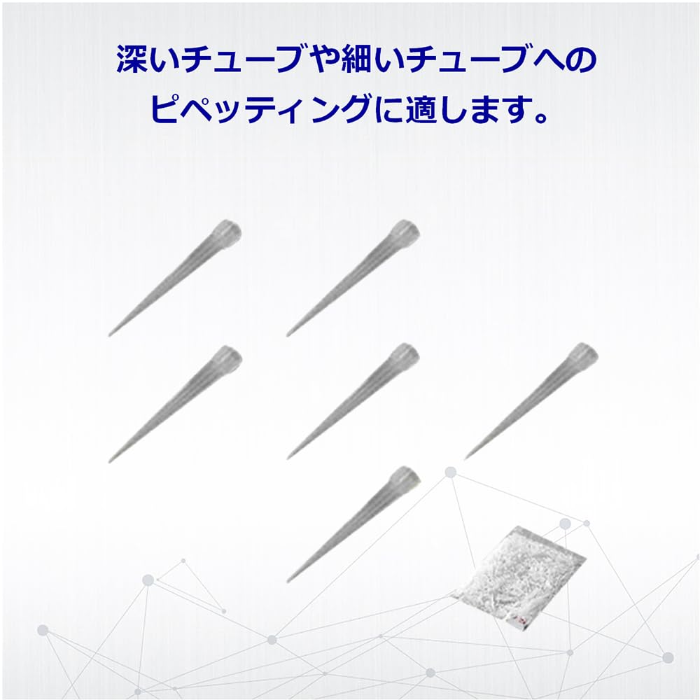 AS ONE Наконечник пипетки ibis(р) (Массовая упаковка) И-703С /2-3006-05