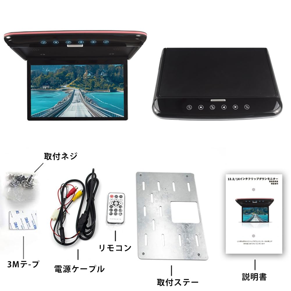 NOAUKA Улучшенный откидной монитор IPS LCD Цифровой откидной монитор ЖК-дисплей со светодиодной подсветкой Совместимый с HDMI Подсветка атмосферы Динамик Японская инструкция