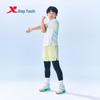 XTEP Youth Hydrogen Wind 2-in-1 Running Pants