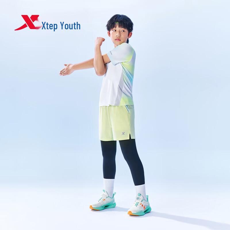 XTEP Youth Hydrogen Wind 2-in-1 Running Pants