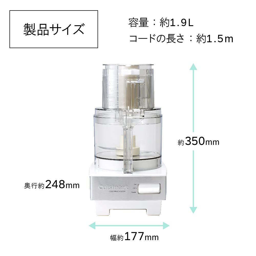 Cuisinart Food Processor Large Capacity For People 5 Functions In 1 Thinly Thinly Equipped with Induction Motor Powerful Quiet Bread Dough Quick