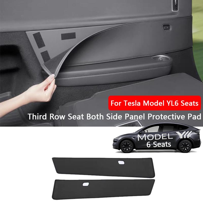 For Tesla Model YL 6-Seater Third Row Seat Both Side Anti-Kick Pad Leather Rear Seat Anti-scratch Protective Pad Car Accessories