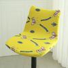 Чехлы для стульев Stretch Bar Stool Чехлы для стульев Stretch Bar Stool Чехлы для стульев Counter Height для кухонной мебели для столовой и кафе