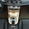 For 2016- Mercedes-Benz E-Class W213 ABS Car Center Console Decorative Panel Cover Sticker, Interior Decoration