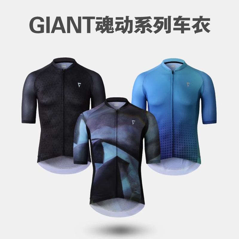 Manufacturer wholesale cycling apparel: Soul Series short-sleeve long-sleeve jerseys, comfortable and breathable road cycling jerseys