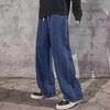 Men's Autumn Loose Wide-Leg High Street Casual Jeans