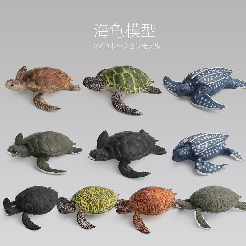 Simulation Animal Model Toy Turtle Doll Ornament Collection Static Animal Boutique Gift Gift