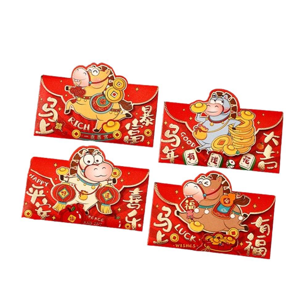 4 шт. Мультяшный Новогодний конверт для денег, Бумажное рукоделие, Смешанный узор, Мешочек для удачи, Благословение, Утолщенный, 2026 год Лошади, Красные карманы
