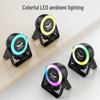 Трансграничная Bluetooth-колонка с индукционной подставкой, Tech-Sense, дышащая подсветка, перезаряжаемая для улицы и киберспорта.