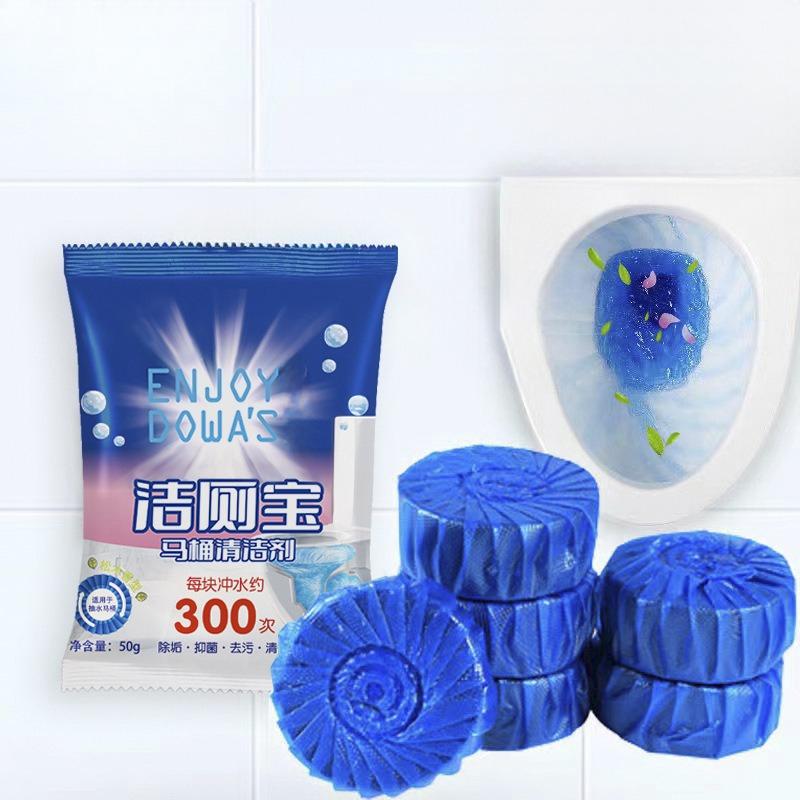 Таблетки для чистки унитаза Прочные Синие Автоматические Очистители Бачка Унитаза Длительного Действия Дезодорирующие для Дома Ванной Комнаты Туалета