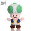 22cm Marios Captain Toad Plush Toys Anime Game Character Mushroom Man Toad Plush Soft Stuffed Toys for Birthday Gifts