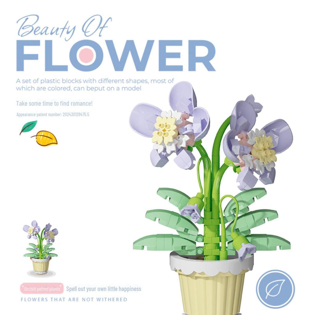 Lego-Compatible Succulent Potted Flower Building Blocks - Gifts for Children and Lovers