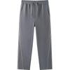 Semir Men's Sporty Loose Straight-Leg Knit Pants