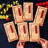 6Pcs Chinese Style Horse Year Money Envelope Traditional Spring Festival Envelope Birthday Gift