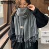 Autumn and Winter New Tassel Thousand Bird Grid Scarf Winter Women's Versatile Scarf Warm Shawl