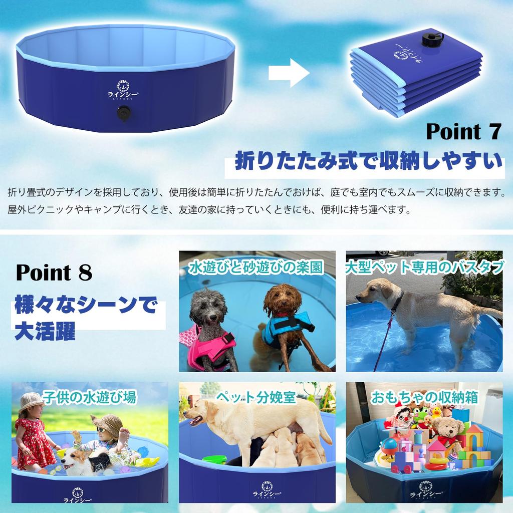 LINECY Большой виниловый бассейн для дома Без надувания Подходит для легкого и домашнего использования, Дети, 10030см, Требуется, Складной, Балконы, Домашние животные, Душ, Сад,