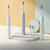 Maglev Sonic Electric Toothbrush Household Smart Waterproof DuPont Soft Hair Male and Female Couple Set