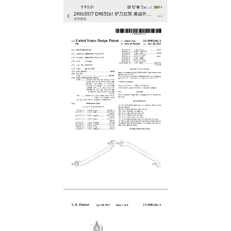 Новые 2 шт. Подставки для лопаток для гриля из нержавеющей стали. Незаменимый аксессуар для кемпинга на открытом воздухе, пикника, барбекю.