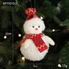 Рождественский плюшевый снеговик-подвеска, подвеска на рождественскую елку, милая красивая подвеска, украшение сцены, подвесные украшения для рождественской елки