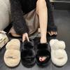 Muffin Thick-soled Fluffy Slippers 2025 Autumn and Winter New Outer Wear Heightening Soft-soled Home Household Cross-haired Drag Women's Shoes