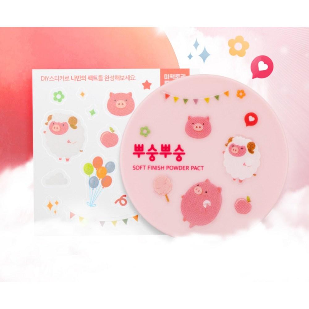 Me Factory Pusung Pusung Powder Pact 9g, Pink, 2 Packs