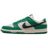 Dunk Low SE Lottery Pack - Мужские кроссовки Malachite Green Pale-Ivory Black DR9654-100