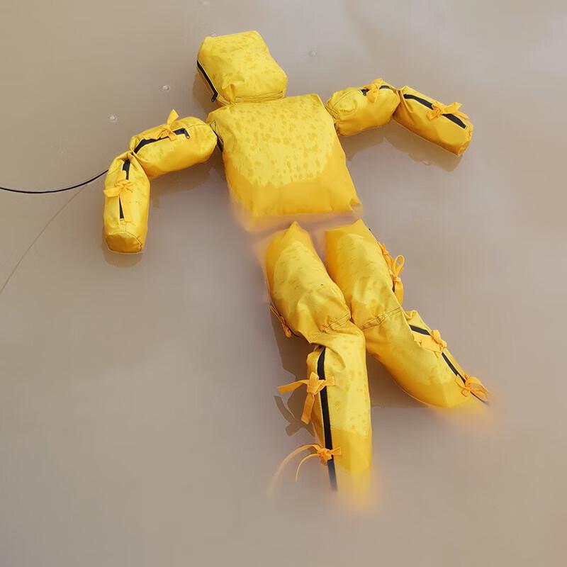 Hanlang Simulated Water Rescue Dummy