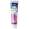 Medicated Eggshell White Toothpaste, Prevents Periodontal Disease, Bad Breath, and Tooth Decay, Spearmint Flavor, 90g, Made In Japan, Kagayaku Cosmeti