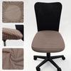 Thickened Elastic Split Office Chair Cover Universal Dustproof Computer Seat Protector
