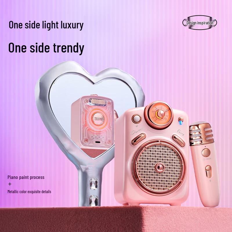 Dotone Little Witch Mini Bluetooth Karaoke Speaker