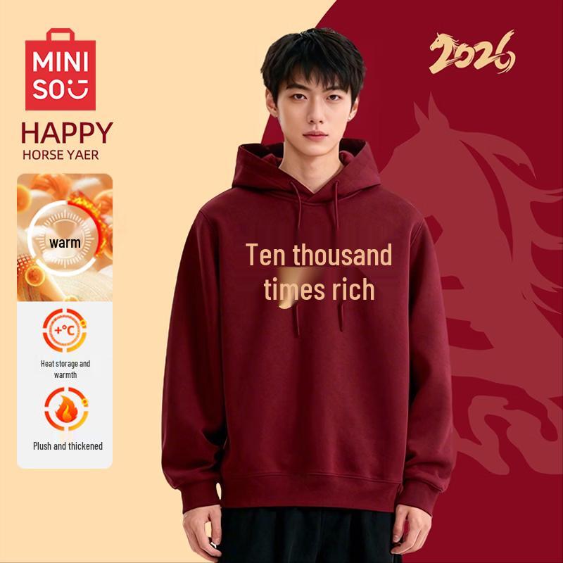 MINISO Men's 2026 Year of Horse Hooded Sweatshirt