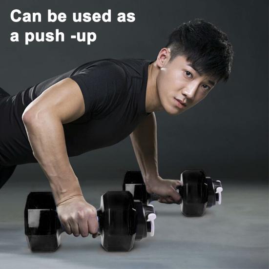 Спортивная чашка для воды с соломой, портативная бутылка для воды с гантелями большой емкости для женщин и мужчин, бутылка для воды для тренировок, фитнеса, товары для спорта на открытом воздухе