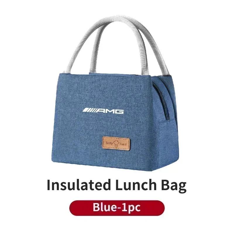 Portable Bento Bag Insulated Case Lunch Box For Mercedes Benz AMG A B C E S Class A180 CLK CLA GLE W212 C200 C300 W204 GLC GLK BF1