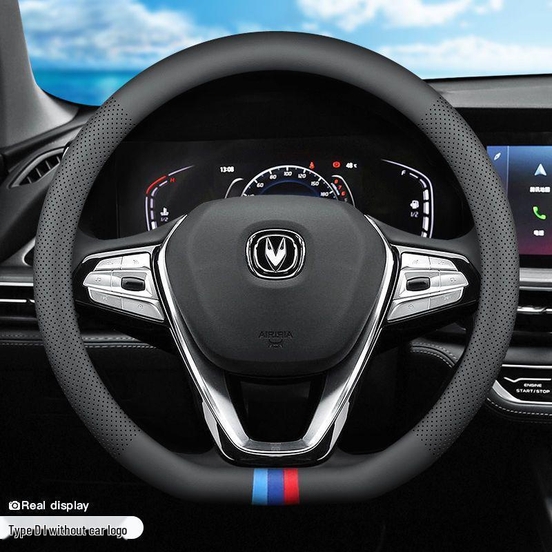 Чехол на руль для кроссовера Changan: Подходит для CS75 PLUS, EADO CS55, Yuexiang CS15, Oshan CS35, CS85