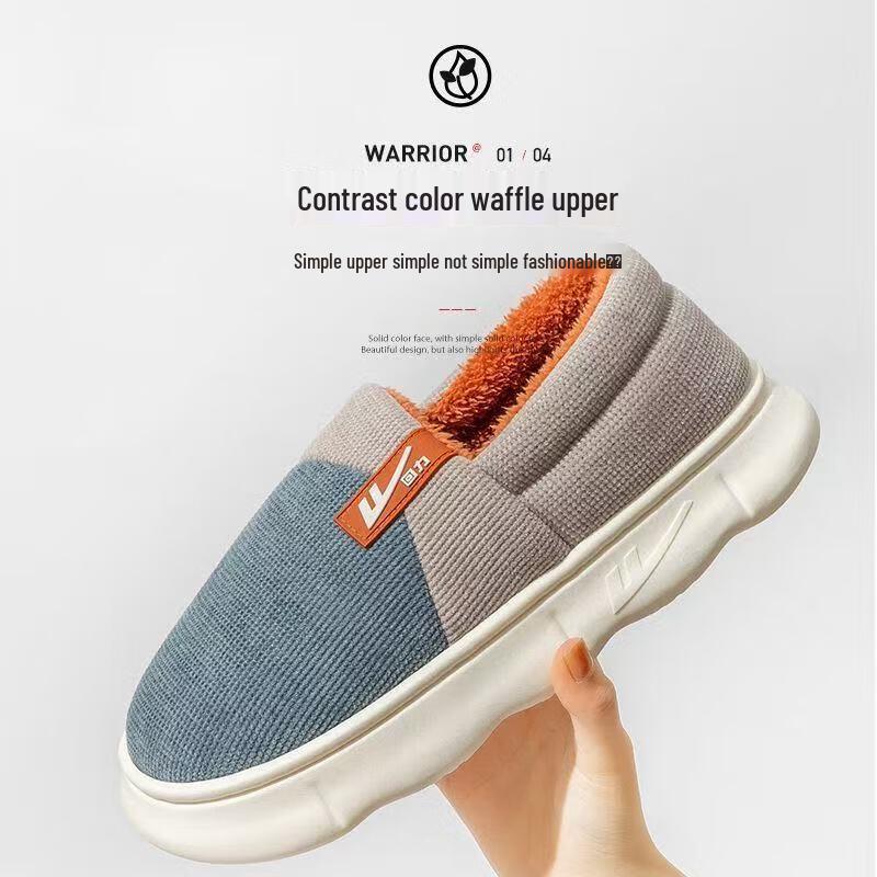 Warrior Men's Plush Comfort Closed-Heel Slippers